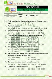 Bio-11, Ch-02, Model Paper Gr 1