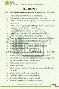 Bio-11, Ch-02, Model Paper Gr 3